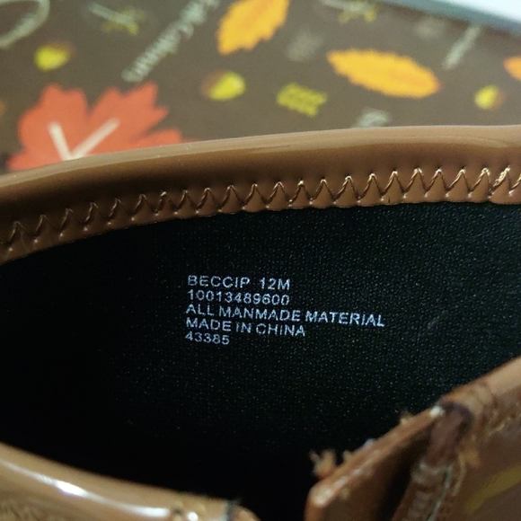 Wild Pair Tan Patent Heeled Boots - Picture 7 of 12